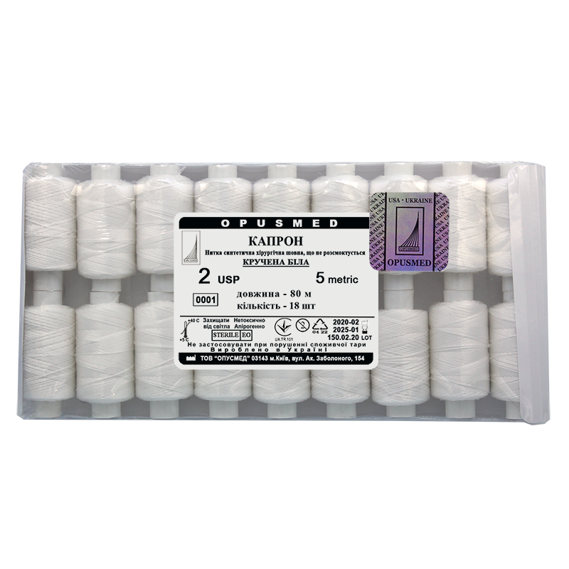 Капрон кручений білий на котушках 2(5) 80м 18шт. в уп.